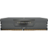 Corsair VENGEANCE 16GB DDR5 6000MHz CL30 Desktop RAM